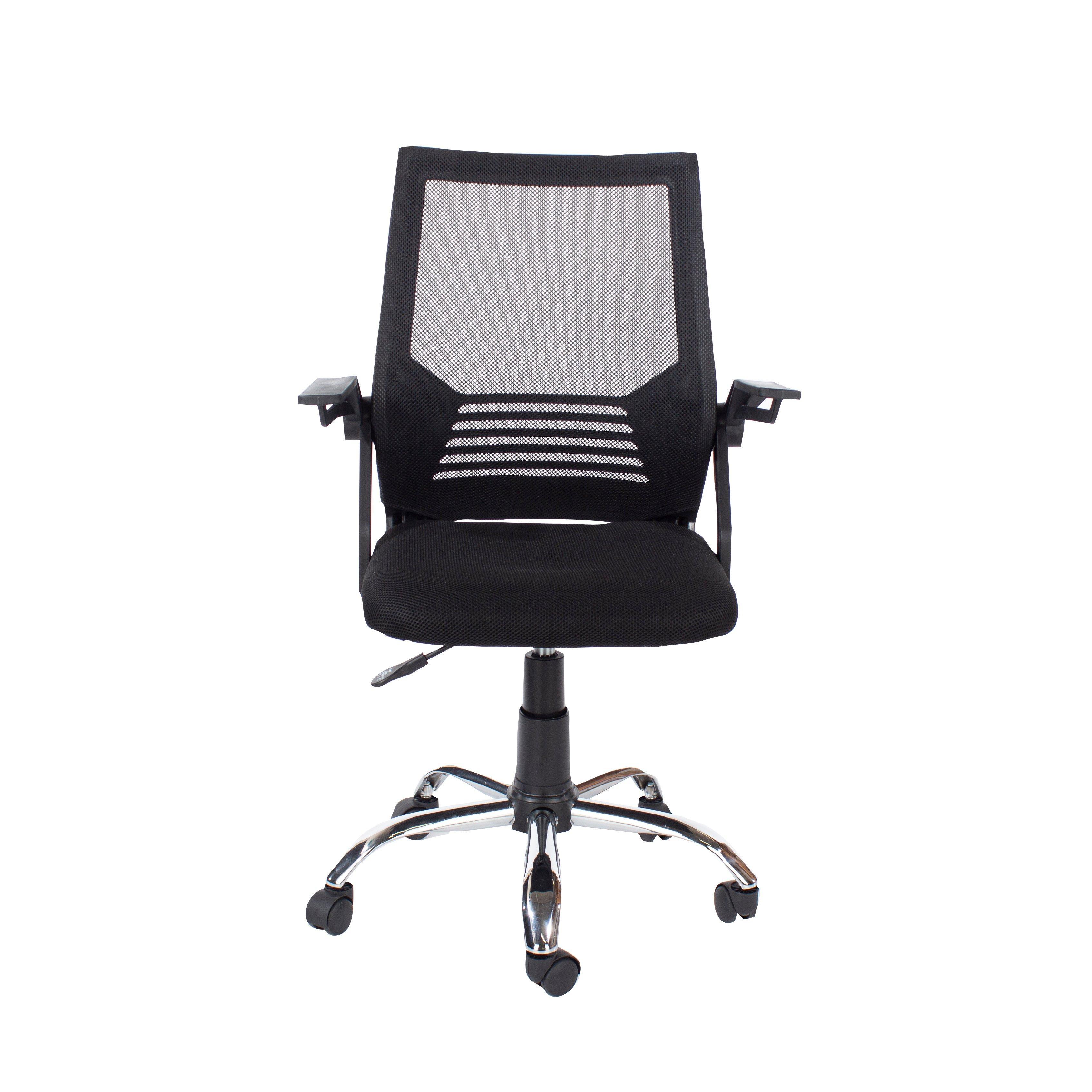 Loft Home Office Study Chair With Lift Up Arms, Black Mesh Back, Black Fabric Seat With Chrome Base 
