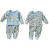 Lullaby Boys 2 Pack Elephant Pyjama Set thumbnail 1