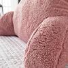 OHS Teddy Fleece Bed Reading Cushion Pillow with Arms Lumbar Support thumbnail 3