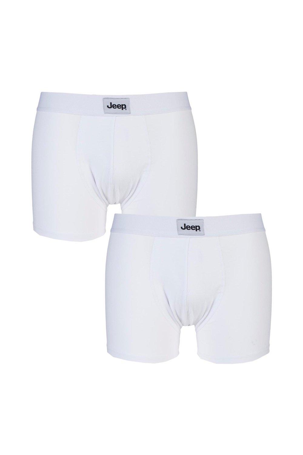 2 Pack Cotton Plain Fitted Hipster Trunks