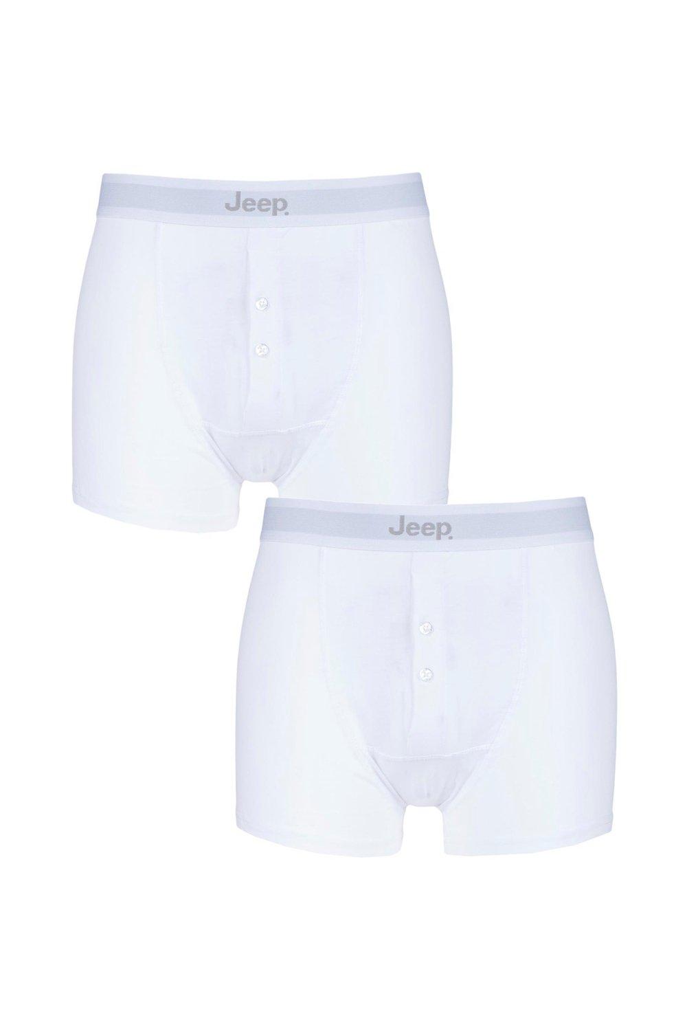 2 Pack Cotton Plain Fitted Button Front Trunk Boxer Shorts