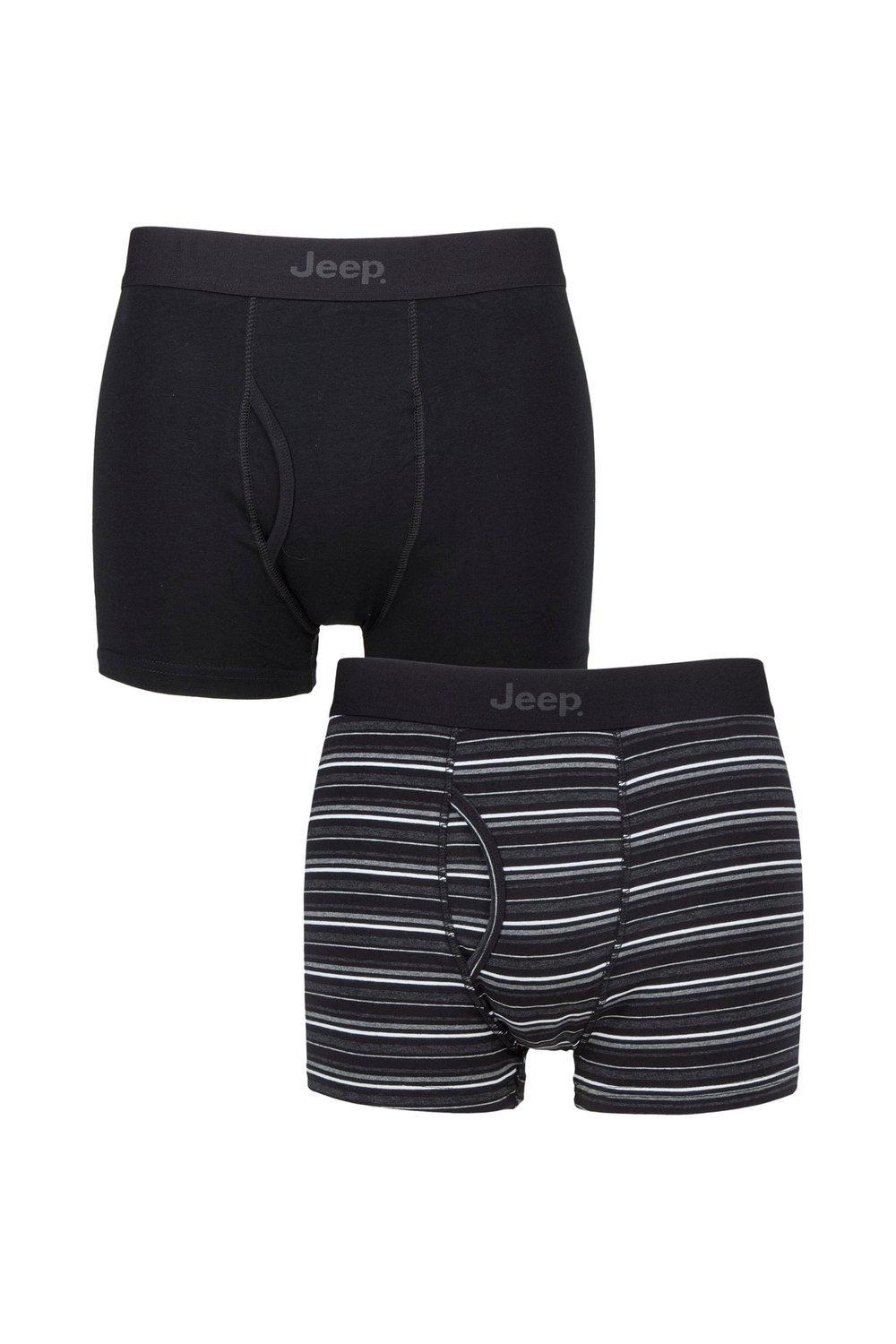 2 Pack Striped Cotton Rich Keyhole Trunks