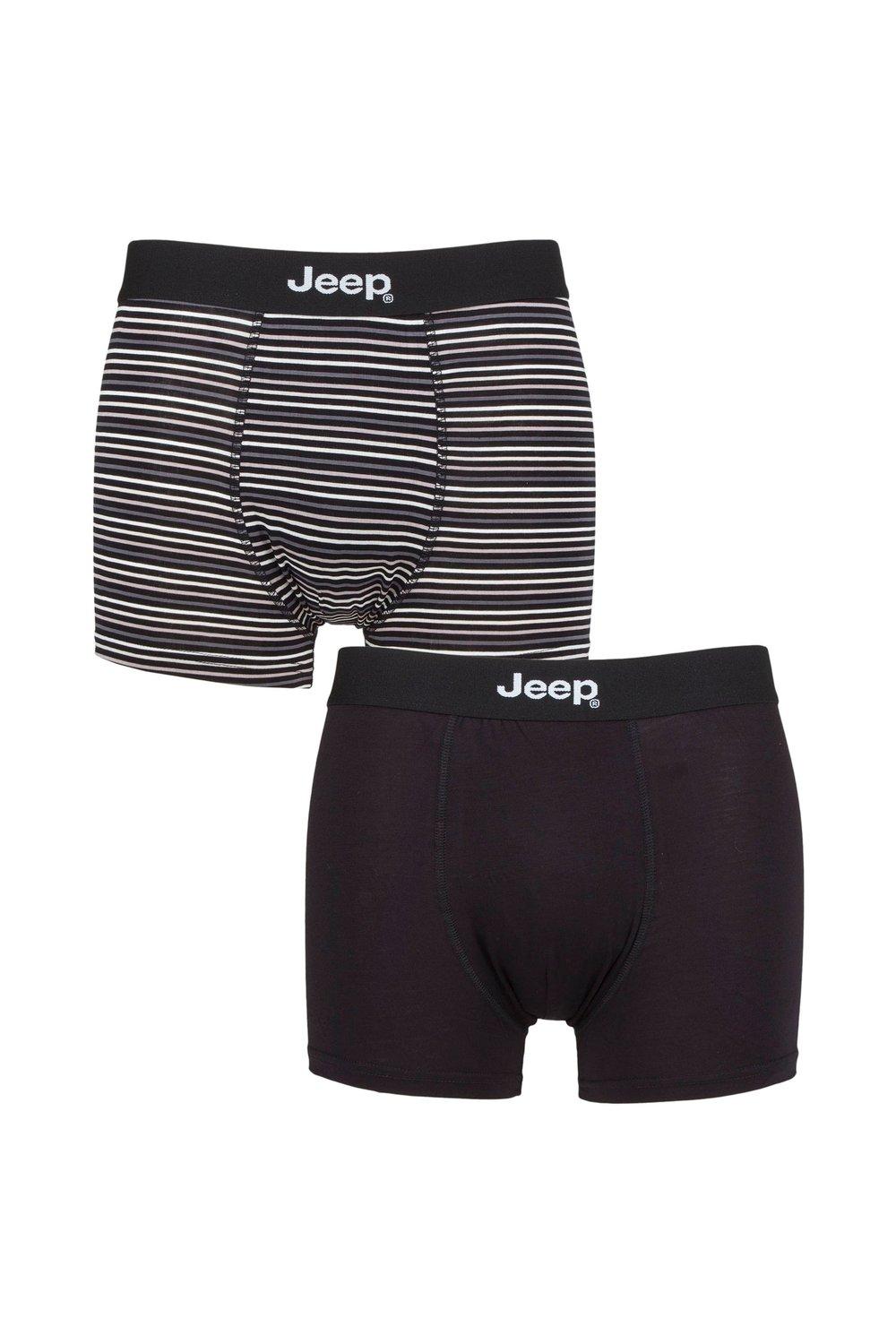 2 Pack Plain and Fine Striped Fitted Bamboo Trunks