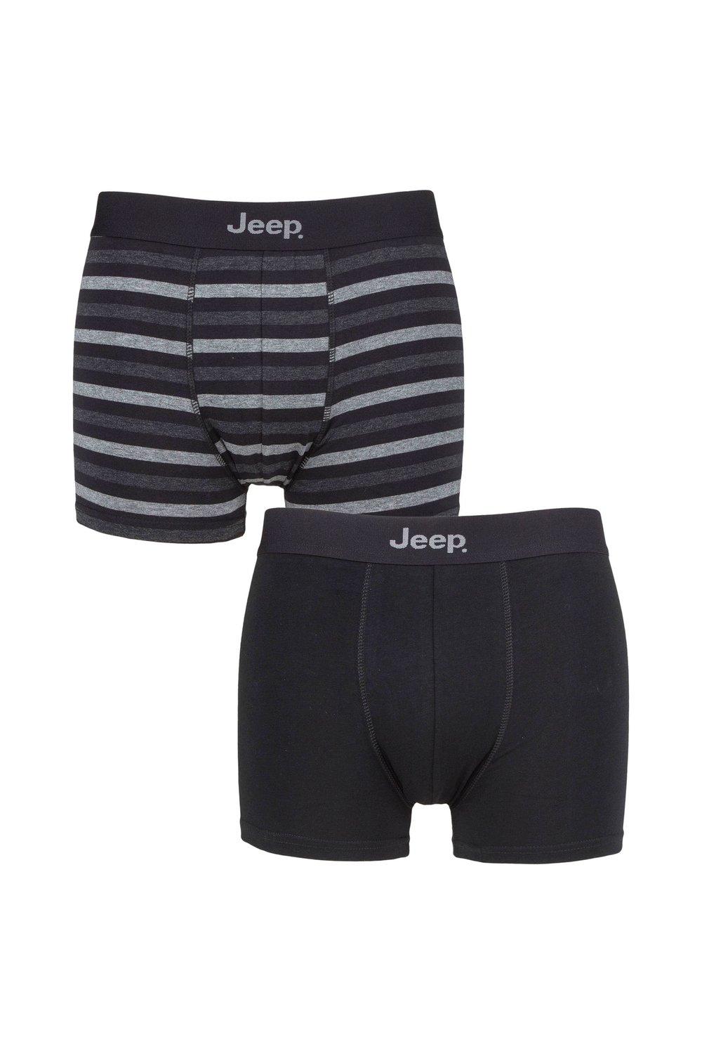 2 Pack Plain and Striped Fitted Trunks