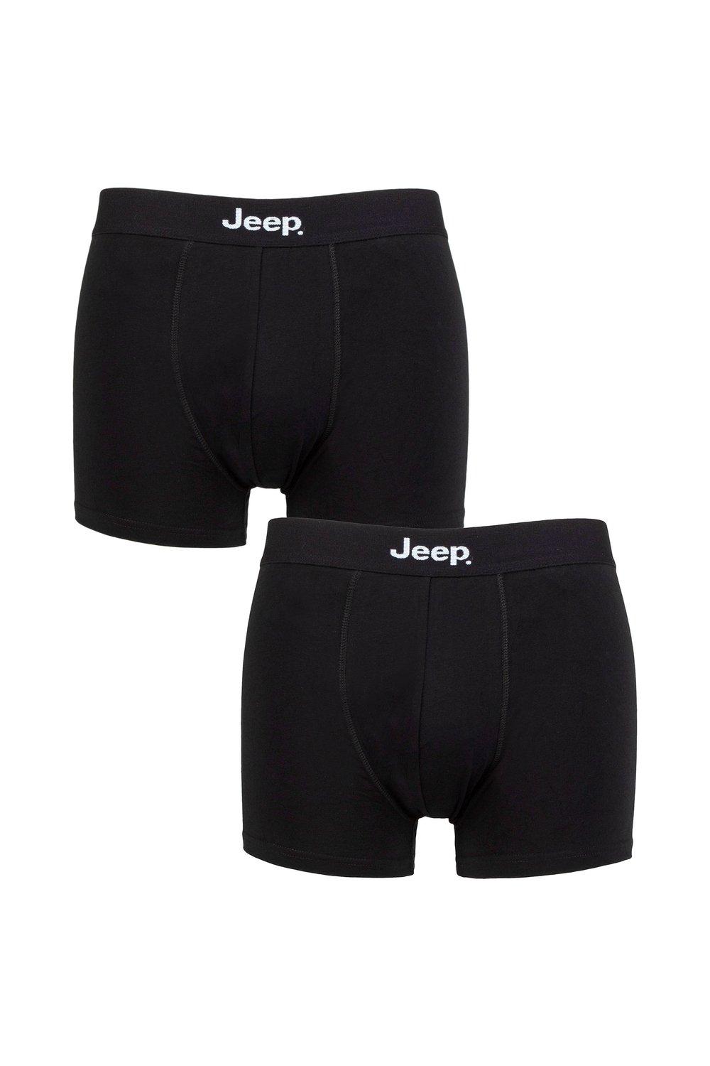 2 Pack Cotton Plain Fitted Hipster Trunks