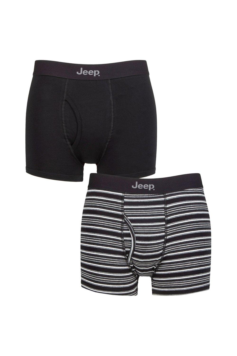 2 Pack Plain and Striped Cotton Keyhole Trunks