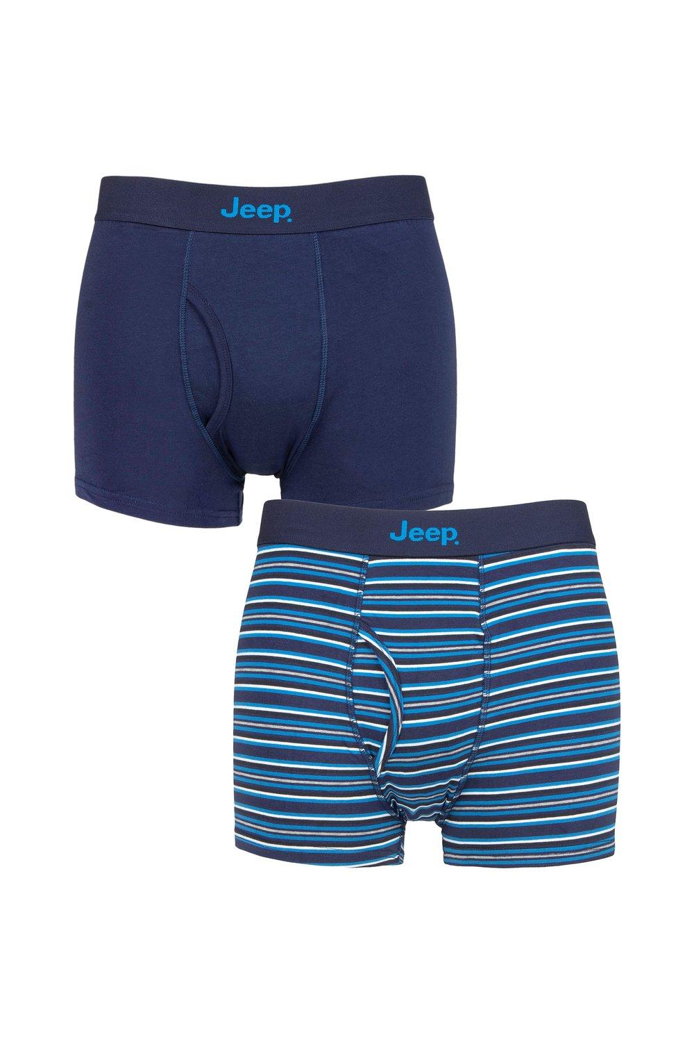 2 Pack Plain and Striped Cotton Keyhole Trunks