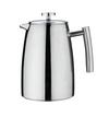 Grunwerg CAFÉ STÅL Belmont 8 Cup Double Wall Cafetiere thumbnail 1