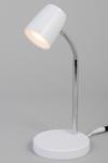 BHS Lighting Glow Task Table Lamp thumbnail 1
