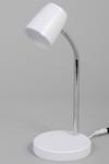 BHS Lighting Glow Task Table Lamp thumbnail 2