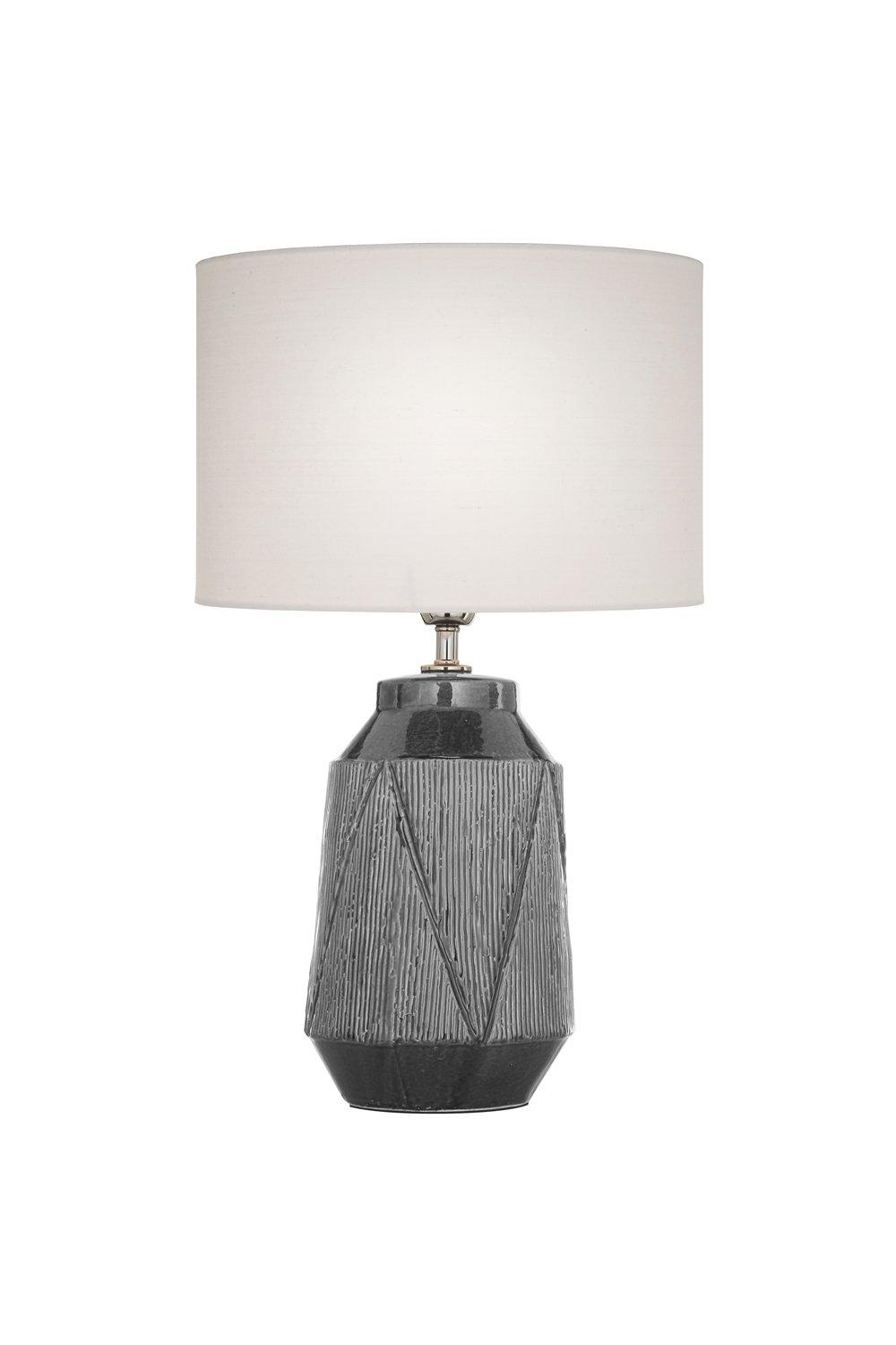 'Safi' Table Lamp - Grey