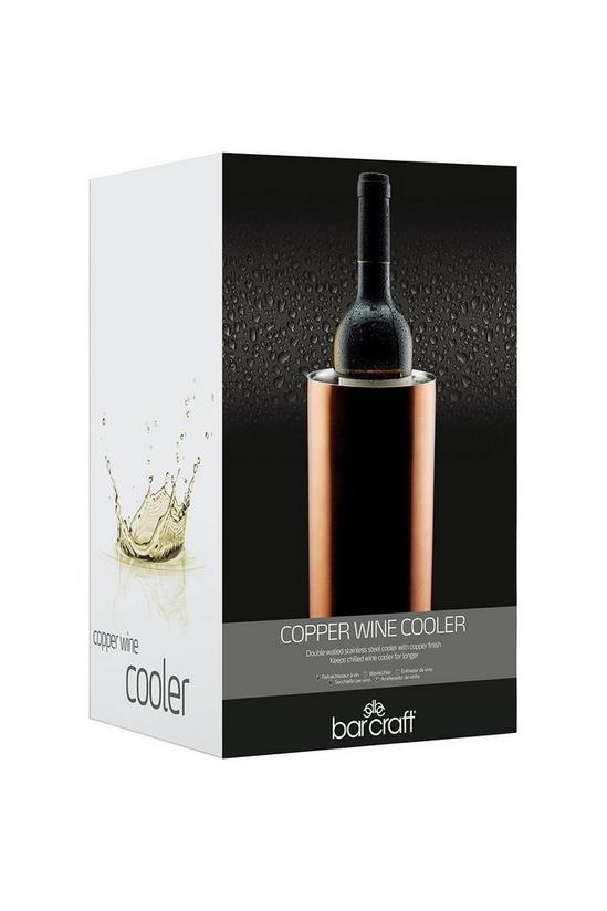 BarCraft Double Walled Copper Finish Wine Cooler 5