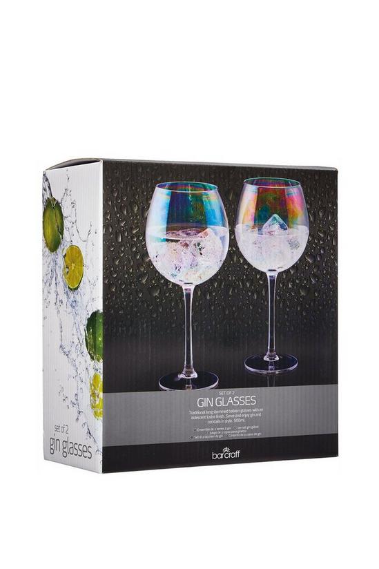 BarCraft Set of Two Iridescent Gin Glasses 3
