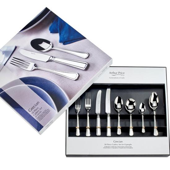 Arthur Price 'Grecian' Stainless Steel 58 Piece 8 Person Boxed Cutlery Set 1