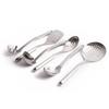 KitchenAid 6pc Premium Stainless Steel Utensil Set with Slotted Spoon, Slotted Turner, Cooking Spoon, Ladle, Pasta Server & Strainer thumbnail 1