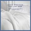 Snuggledown Hotel Luxurious Soft & Cosy 10.5 Tog All Year Round Duvet thumbnail 2