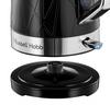 Russell Hobbs Russell Hobbs Structure Black 1.7L Kettle thumbnail 4