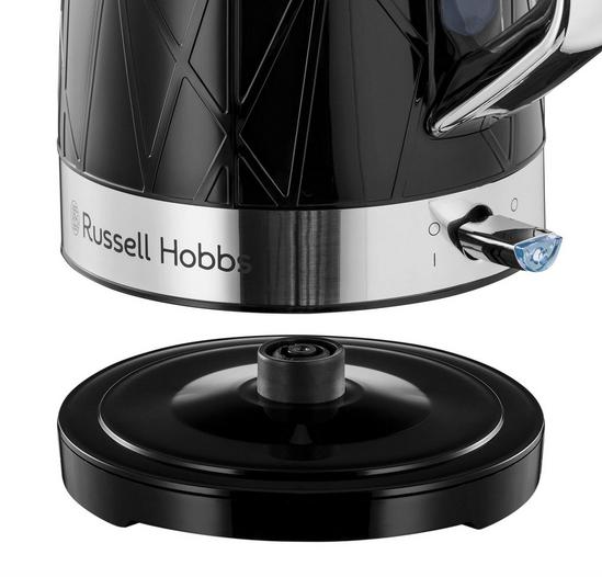 Russell Hobbs Russell Hobbs Structure Black 1.7L Kettle 4