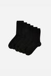 Accessorize Super-Soft Bamboo Ankle Sock Multipack thumbnail 1