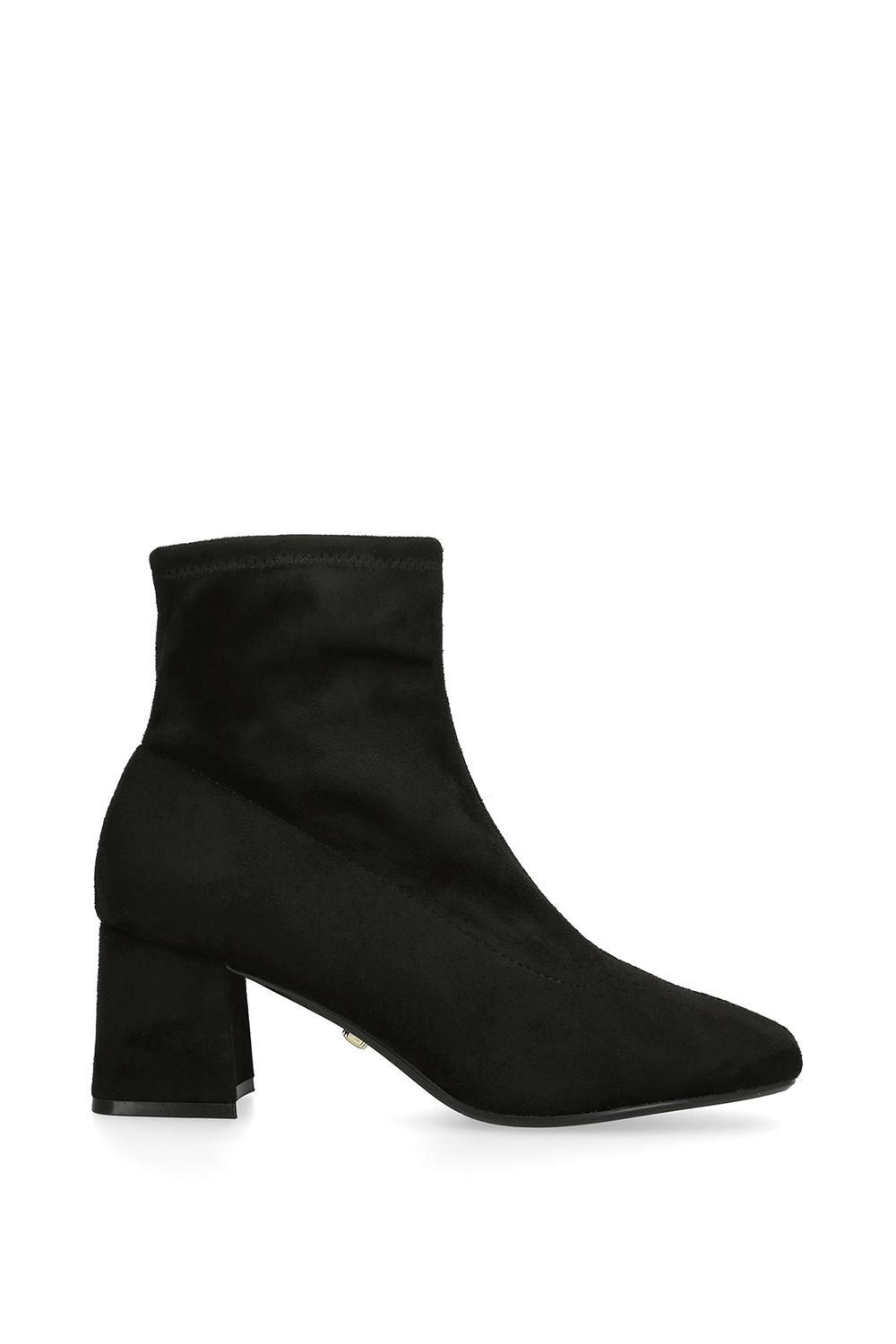 'quant ankle boot 2' fabric boots