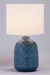 BHS Lighting Cosgrove Table Lamp thumbnail 1