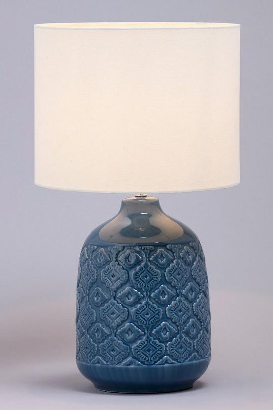 BHS Lighting Cosgrove Table Lamp 1