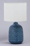 BHS Lighting Cosgrove Table Lamp thumbnail 2