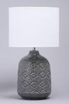 BHS Lighting Cosgrove Table Lamp thumbnail 2
