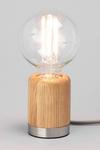BHS Lighting Theo Table Lamp thumbnail 1