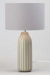 BHS Lighting Quentin Table Lamp thumbnail 1