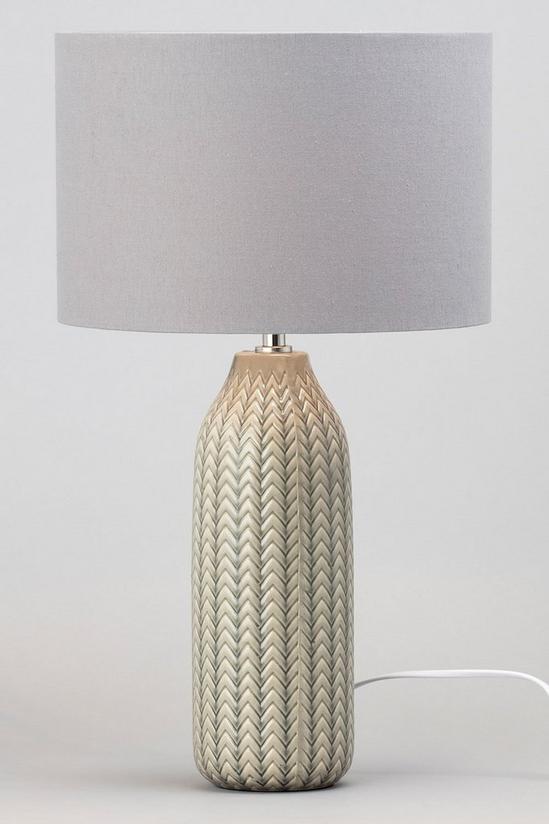BHS Lighting Quentin Table Lamp 1