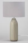 BHS Lighting Quentin Table Lamp thumbnail 2