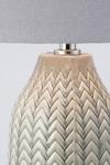 BHS Lighting Quentin Table Lamp thumbnail 3