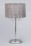 BHS Lighting Viola Table Lamp thumbnail 2