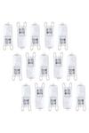 BHS Lighting Pack of 15 18W G9 Capsule Light Bulb thumbnail 1