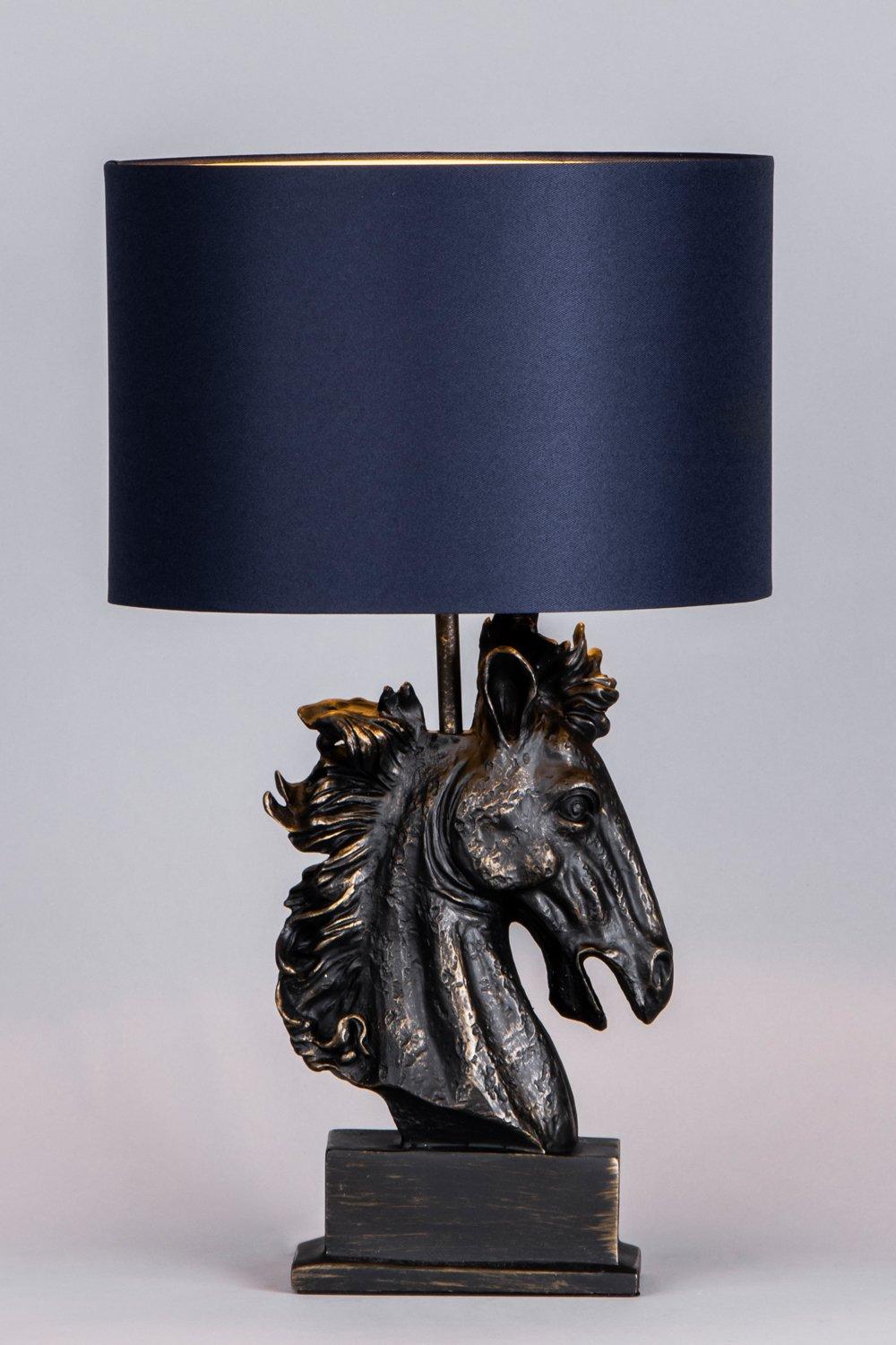 Harry Horse Table Lamp