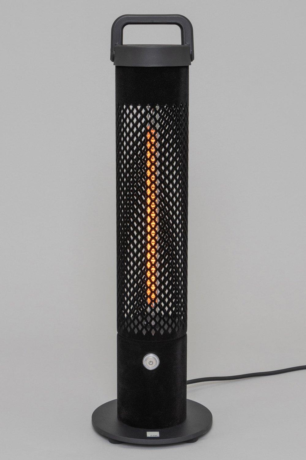 1200W Free Standing Radiant Heater
