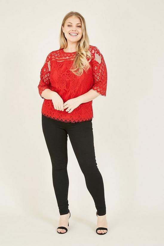 Yumi Curve Lace Top 1