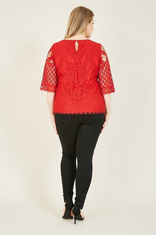 Yumi Curve Lace Top 3