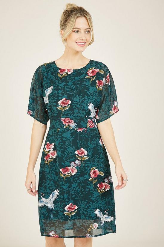 Yumi Crane Print Fitted Dress 2
