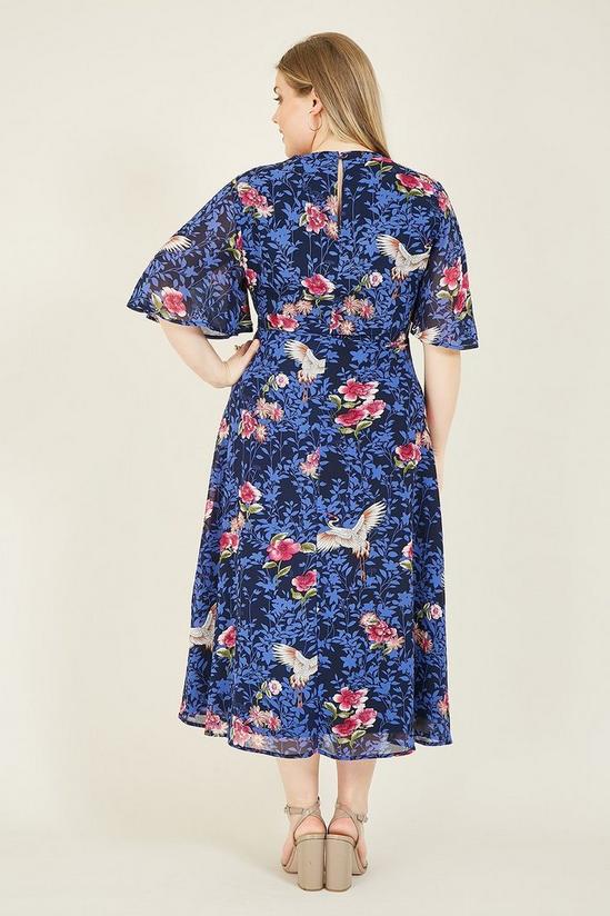 Yumi Curve Crane Print 'Valerie' Wrap Midi Dress 3