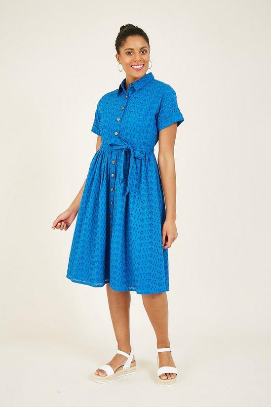 Yumi Broderie Anglaise Cotton 'March' Skater Dress 1