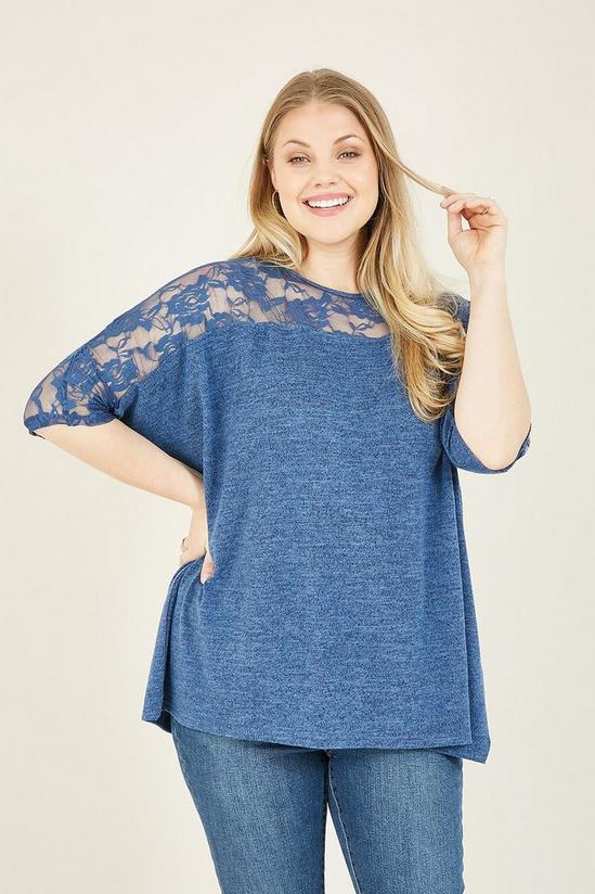 Yumi Curve Lace Short Sleeve Top 2