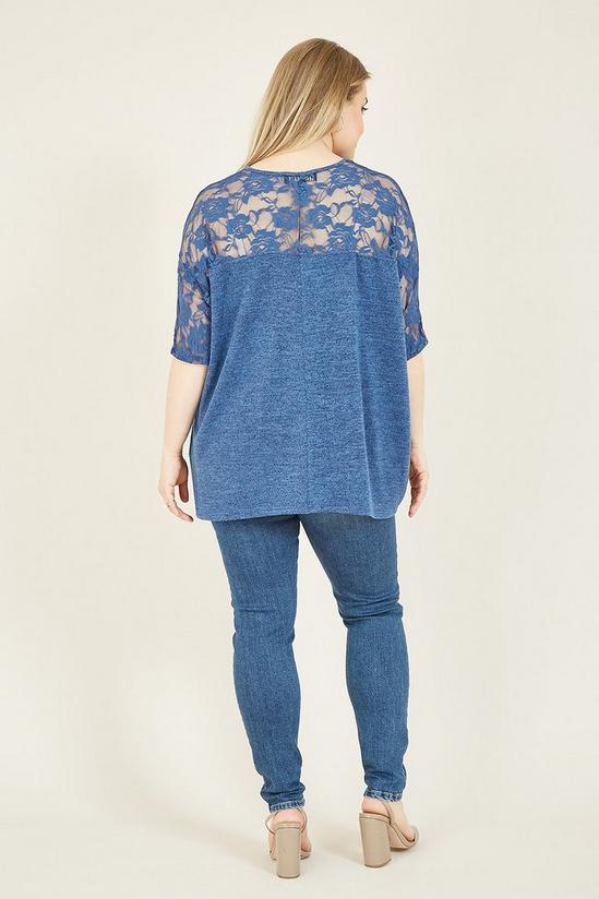 Yumi Curve Lace Short Sleeve Top 3