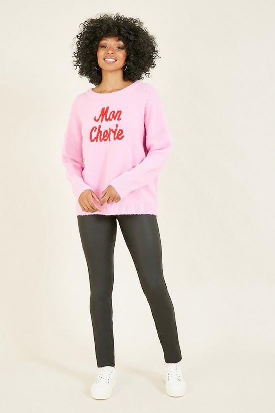 Yumi Mon Cherie Knitted Jumper in Pink 1