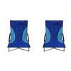Kandy Toys 2 Blue Nalu Folding Low Seat Beach Chairs thumbnail 1