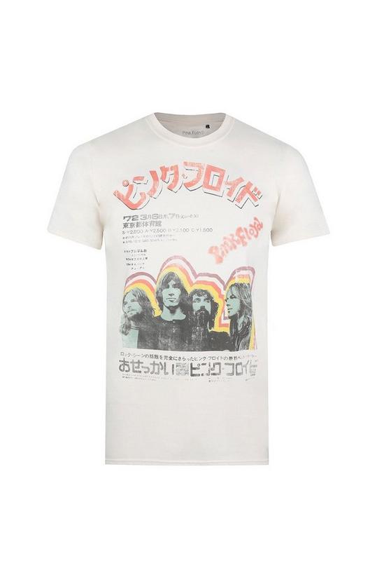 Pink Floyd Japan Poster Cotton T-shirt 2