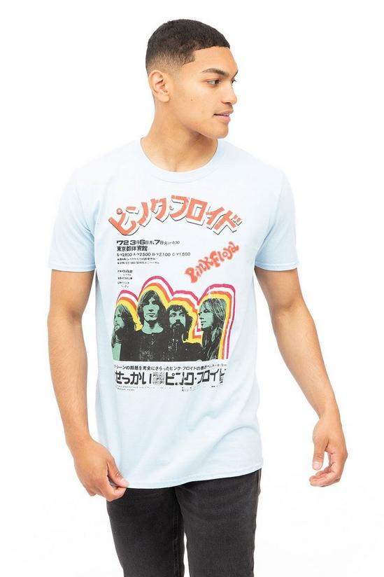 Pink Floyd Japan Poster Cotton T-shirt 1