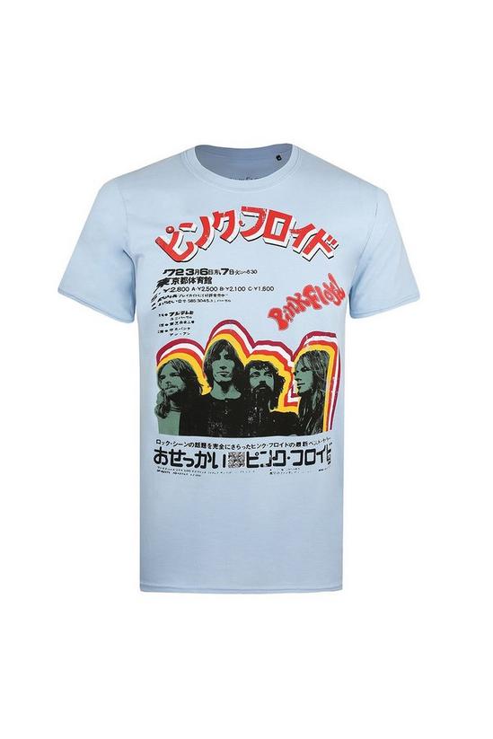 Pink Floyd Japan Poster Cotton T-shirt 2