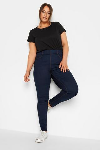 ELISS Women's Plus Size Jean Look Jeggings Stretch High Waisted Denim  Skinny Pul